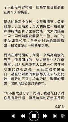 现在入境菲律宾需要购买新冠保险吗？怎么购买出境新冠保险？_菲律宾签证网